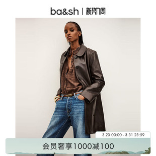 bash冬季 复古巴恩风棕色大衣直筒型风衣外套女士皮衣1H25MADI 法式