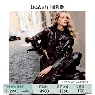 宽松外套女1H25BERN 复古机车风休闲亮面皮革夹克短款 bash春季 法式
