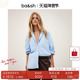 季 末5折起 bash春季 简约蓝色衬衫 通勤翻领上衣1H25ADAM