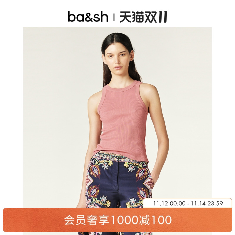 ba&sh法式无袖简约背心