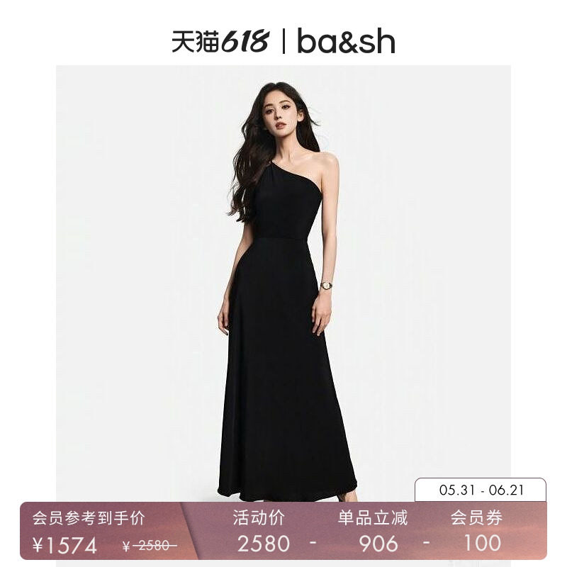 bash夏季法式斜肩小黑裙连衣裙新年晚会派对礼服连身长裙1E25FINN