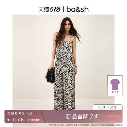 吊带连身裤