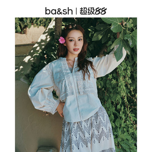 【吉娜同款】bash26新款早秋波西米亚刺绣米白宽松棉衬衫1H26LAUR