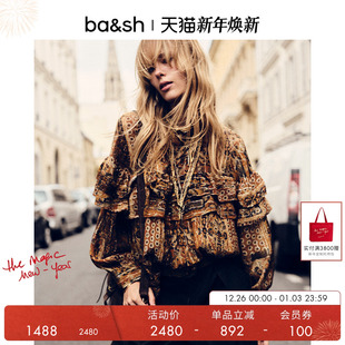 秋绮梦鎏金衬衫 bash2025新款 末6折起 复古印花上衣1H25PIXI 季