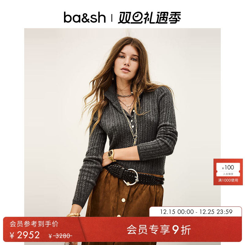 【臻奢系列】[羊绒]bash2025新款冬季毛衣打底白色针织衫1H25CELE