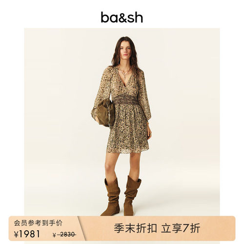 摩登浪漫垂坠感V领连衣裙