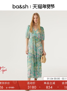 bash夏季多巴胺穿搭波西米亚度假法式茶歇气质连衣裙1E23FALB