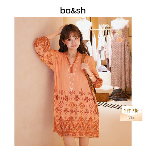 【2件9折】bash26新款夏季赤陶海岸海边度假印花连衣裙1E26ZOLA