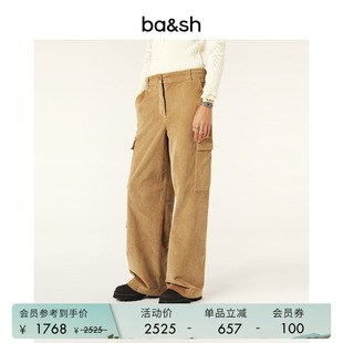 女款 子法式 雅丹风细条绒裤 1H24PLAT 工装 裤 休闲直筒长裤 bash春季