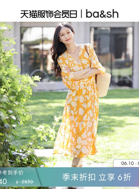bash夏季蝶恋兰香法式度假茶歇复古黄色印花碎花连衣裙女1E25AGIA
