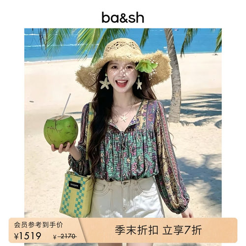 【季末7折】bash2026新款夏季凡尔赛织梦度假风衬衫上衣1E26PAMI