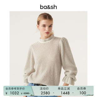 软糯针织衫 bash春季 法式 气质女士上衣灯笼袖 内搭打底1E23THOR 长袖
