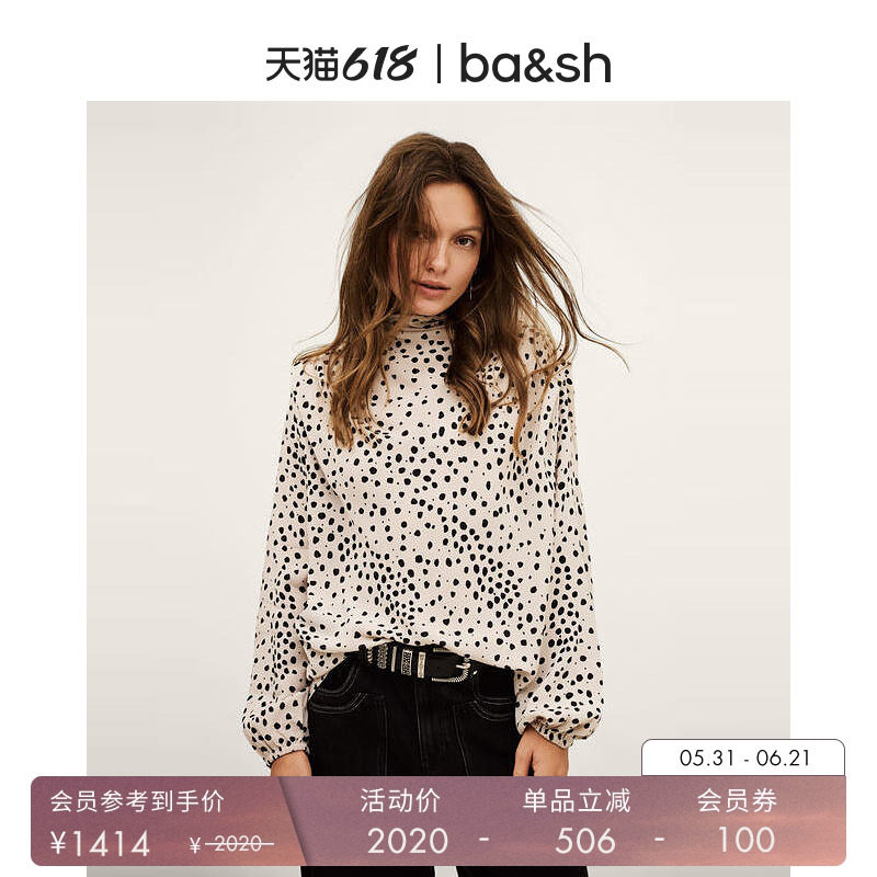 bash夏季谧影游点法式优雅不规则波点衬衫气质女上衣小衫1H25DELP