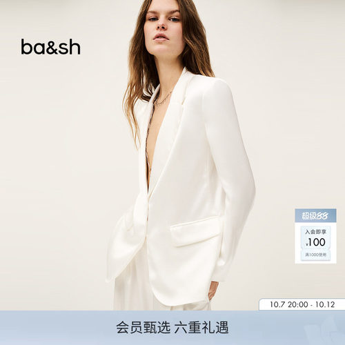 ba&sh法式外套1E25GREG
