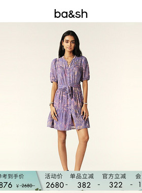 bash春季法式法式度假风紫调渐变印花短裙V领泡泡袖连衣裙1E24PIA