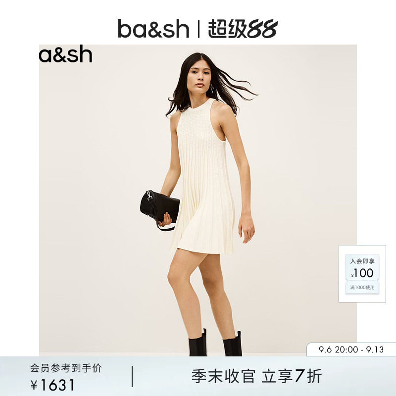 bash秋季法式简约设计挂脖无袖圆领短款纯色百褶连衣裙女1H25SINN图片