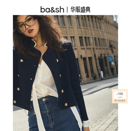 ba&sh双排扣立领法式针织衫