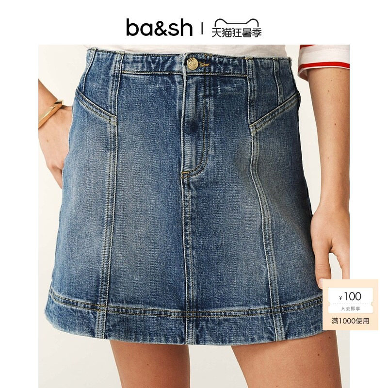bash夏季学院风立体剪裁法式复古休闲棉质牛仔半身短裙女1E25BIA