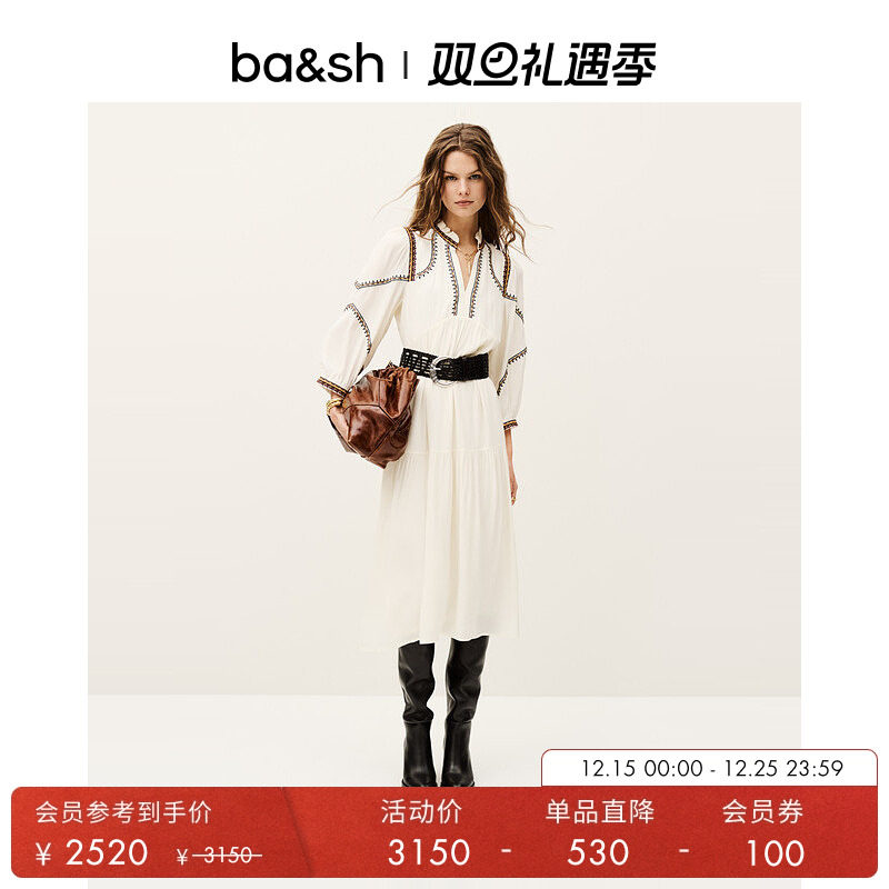 法式极简线条印花连衣裙