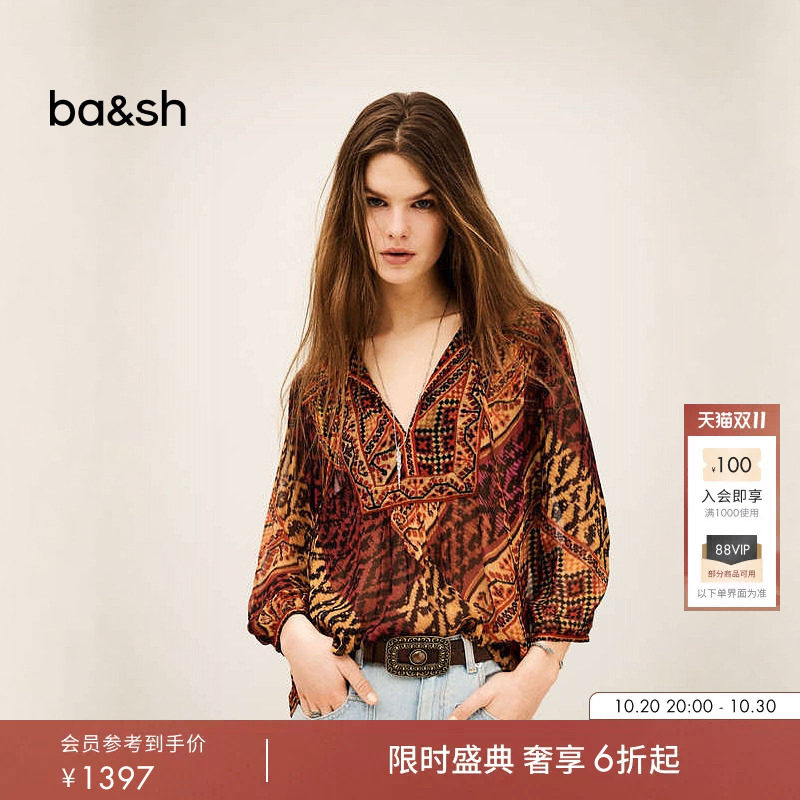 bash2026新款秋季西西里织忆复古印花衬衫女宽松长袖上衣1E26ODET