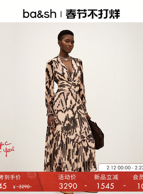 【季末5折起】bash春几何花韵法式长袖印花茶歇连衣长裙1H25AMOR