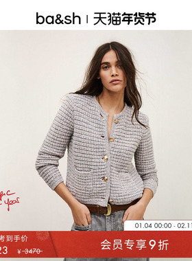 bash2026新款春季小香风复古金扣法式通勤针织短外套开衫1E26GUSP