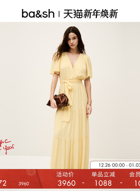 bash2025新款秋季优雅明媚法式度假派对裙柠檬黄连衣裙1E25NATA