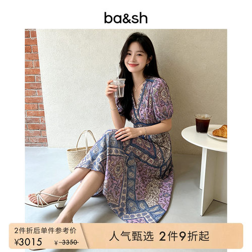 bash春夏香芋紫印花连衣裙