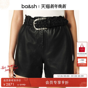 直筒休闲通勤短裤 bash夏季 子女款 花苞边黑色羊皮裤 1E24AGLA 法式