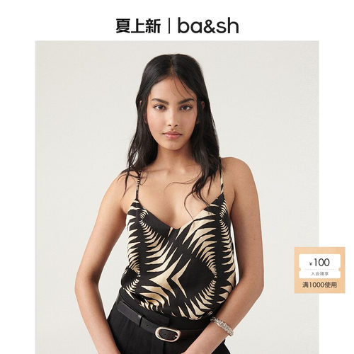 ba&sh法式女士印花吊带