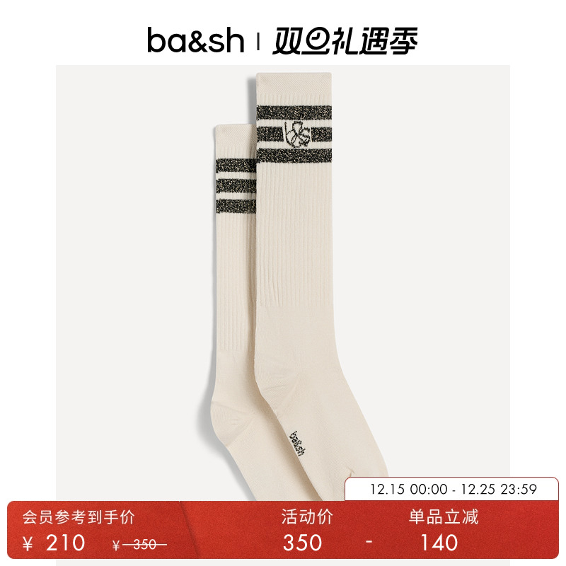 ba&sh老花系列运动风长袜