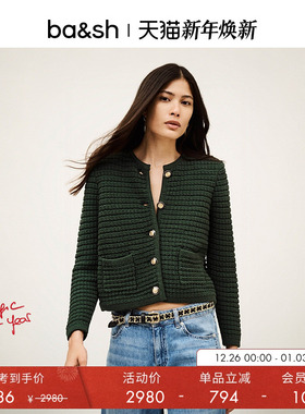 bash冬季简约纯色编织纹理开衫外套针织上衣外搭1H25GASP