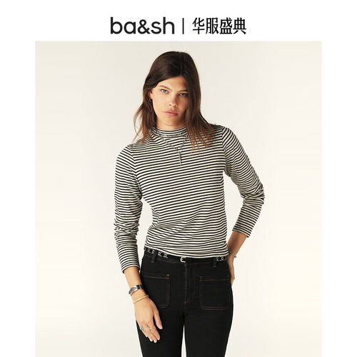 ba&sh修身条纹通勤简约上衣