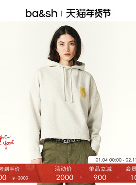 bash冬季法式学院运动风LOGO长袖连帽休闲短款卫衣帽衫1E24DANI