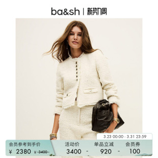 法式 bash春季 李溪芮同款 静奢小香风短外套1H25POLL 臻奢系列