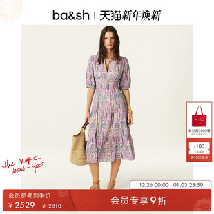 连衣裙1E25PANI 莫奈花园碎花裙女连身长裙法式 bash2025夏季 新款