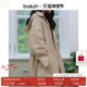bash春季 复古英伦休闲大衣绑带连帽中长款 女士风衣外套1H23KAAN