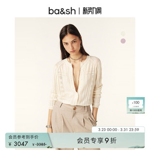 女1H24DERV 羊绒桑蚕丝混纺bash春镂空白色上衣针织衫 臻奢系列