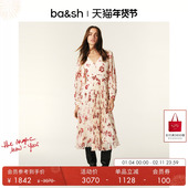 bash春季 双生玫瑰法式 度假风印花百褶长裙迷笛茶歇连衣裙1E25PATL