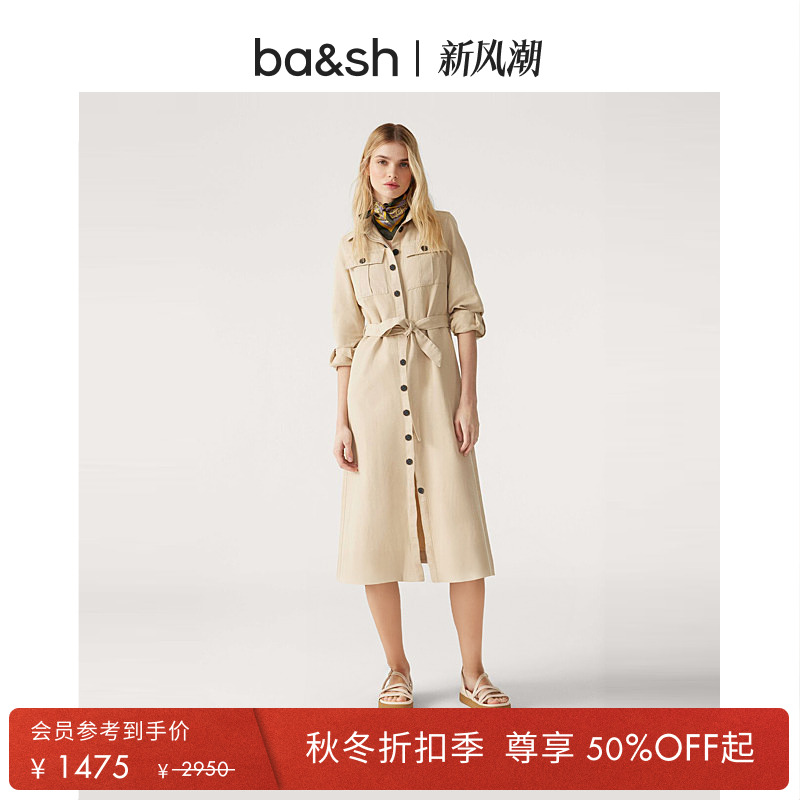 法式休闲工装连衣裙ba&sh