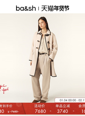 【臻奢系列】bash冬季简约通勤羊毛混纺中长款大衣外套1H24LEIX