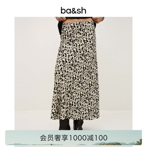 bash2026新款春季蓝夜法式复古印花度假风a字半身长裙女1E26PAEN