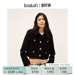 外套1E25MEIR 优雅复古小香风绵羊毛混纺翻领女士短款 bash春季 法式