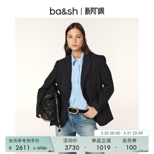 复古通勤开衫 法式 上衣气质女士羊毛短外套1H24PEAC 小西装 bash春季