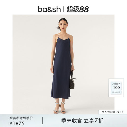 连衣裙优雅吊带裙法式ba&shH型