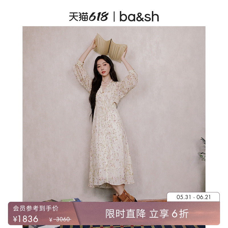 【新品6折】bash夏季柔影星点法式度假风V领碎花连衣长裙1H25KARL