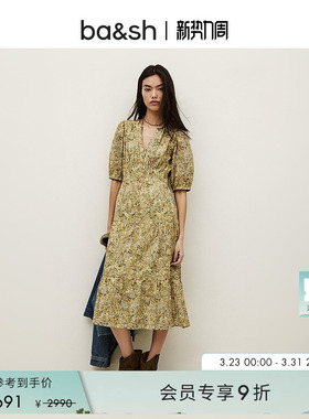bash2026新款南法小金盏法式慵懒度假印花泡泡袖连衣裙女1E26PANY
