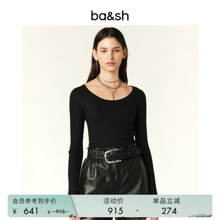 黑色喇叭袖 bash春季 通勤穿搭法式 上衣修身 1E24TIAN T恤内搭针织衫