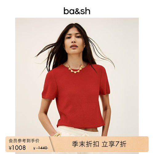 bash夏季简约纯色短袖新年红色上衣女短款T恤打底衫内搭1H25KENZ