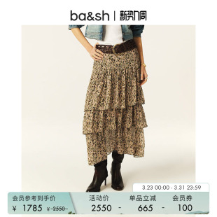 森林谜影法式 bash春季 度假风蛋糕裙半身裙1E25COCC 杨采钰同款